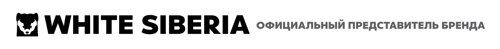 Официальный представитель бренда